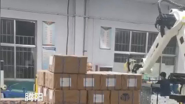 码垛机器人，码垛机