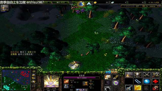 loa这个小技能真的贼好用