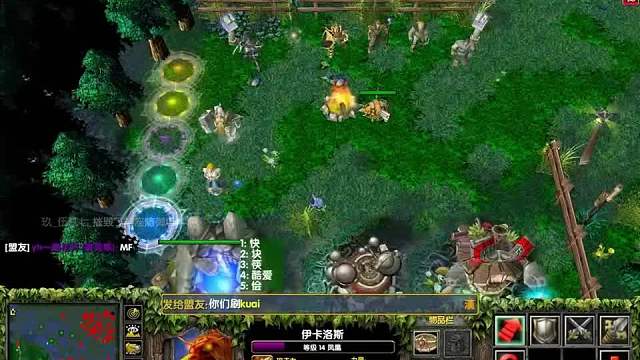 09dota从零单排第二季 凤凰