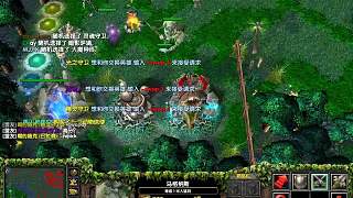 09dota提高班 半人猛犸
