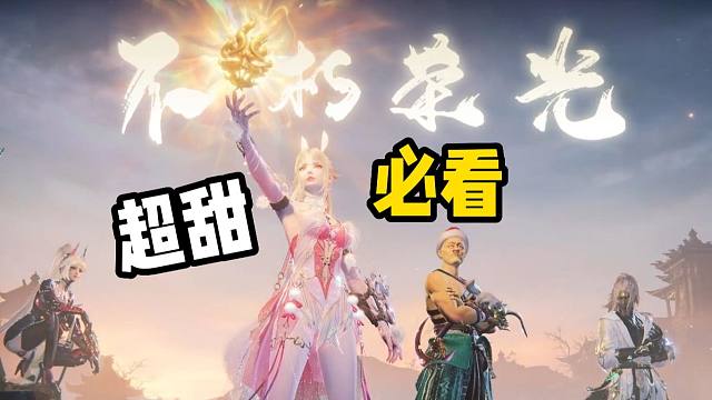 走，姐姐带你去杀人！