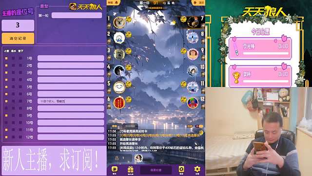 2024-01-22 我让你们菜哭了（上）