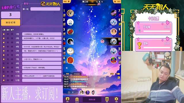 2024-01-22 我让你们菜哭了（下）