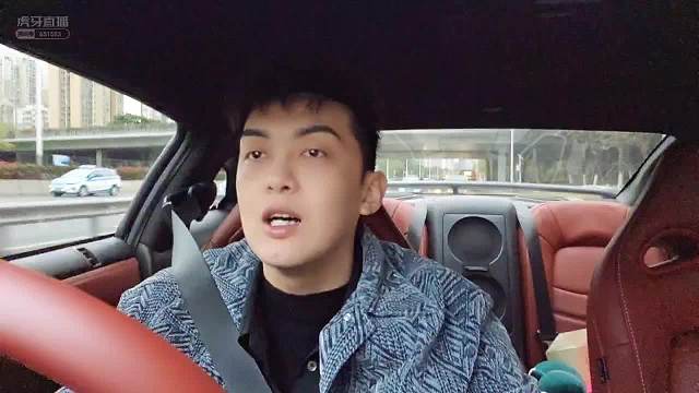 【格子九】现在买什么都是亏的？