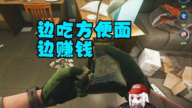 一个视频告诉你 塔科夫赚钱有多简单【抒情塔科夫】