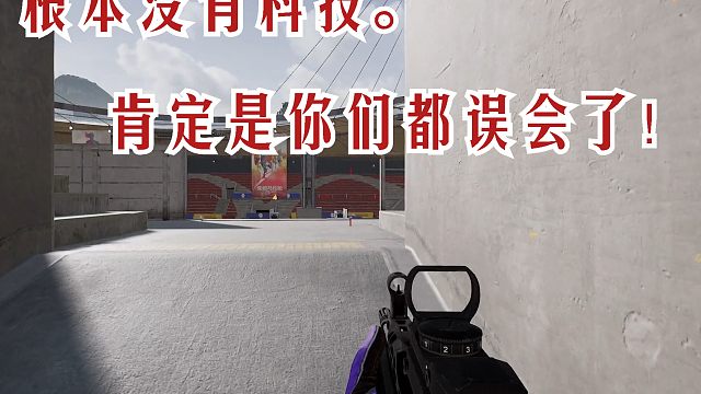 晚上的荣都。根本就没有科技！