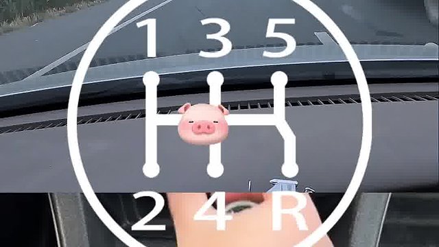 汽车手动挡挡位用途,你真的用对了吗  #汽车知识