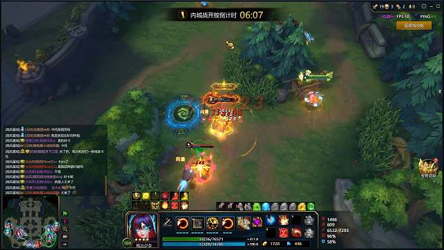 南二星耀城！-片段1