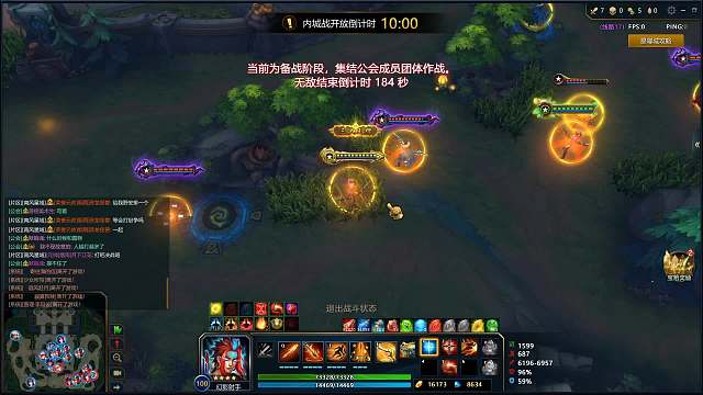 南二跨服星耀城！-片段1