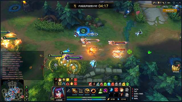 南二激情星耀城！-片段1