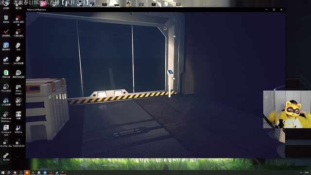 感谢 一毛老板开通的守护还有大火锅魔法书哇 哈哈哈哈 这么大力支持仔仔 吼吼吼