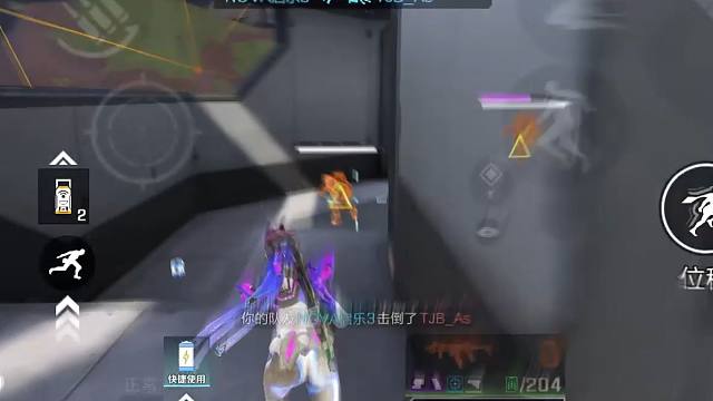 《高能英雄》职业选手间的配合光速淘汰灭队！！