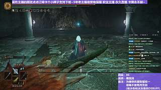 【沐】魔法篇-魔劍流番外篇69 白香&獅子混種（戰(zhàn)術(shù)意圖：輸出/控制-爆發(fā)/硬直）
