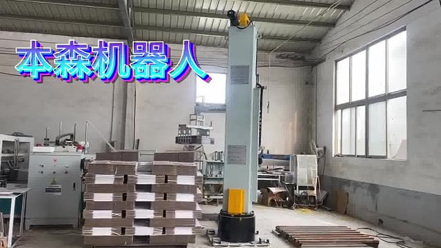 包装纸盒纸箱码垛机在包装打包盒制造业中的具体应用#包装纸箱码垛 #包装纸盒码垛 #包装箱码垛 #纸箱