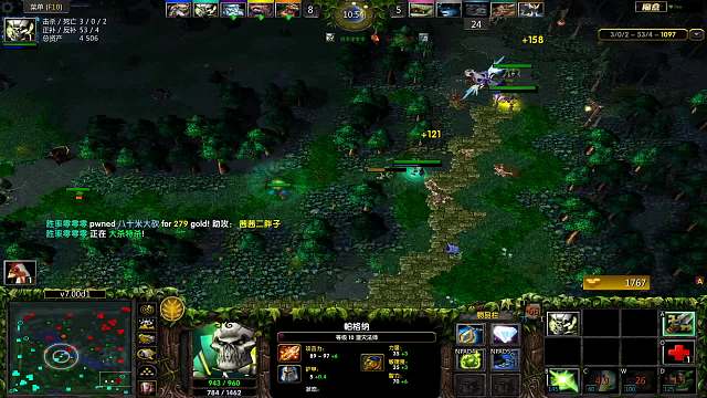 装备不吃格子的英雄 还是好玩