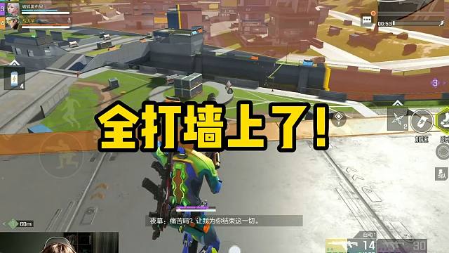 和营养师的爱恨情仇