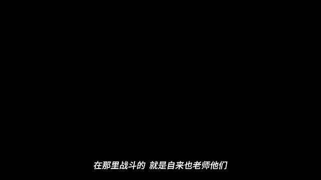 我只是想保护那两个人,无论这会伴随着怎样的痛苦