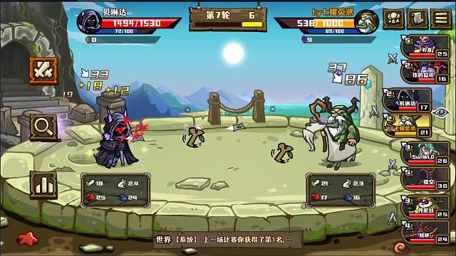 【选技大乱斗】12 丛林先知