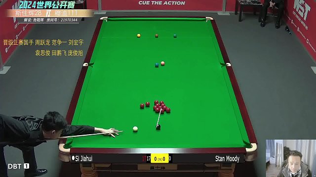 斯佳辉漂亮一击连打带k