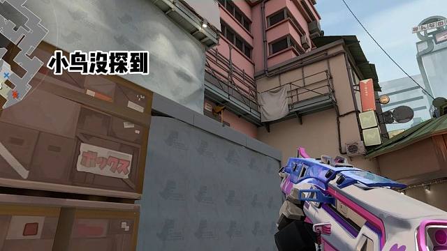 瘦子的下饭日记