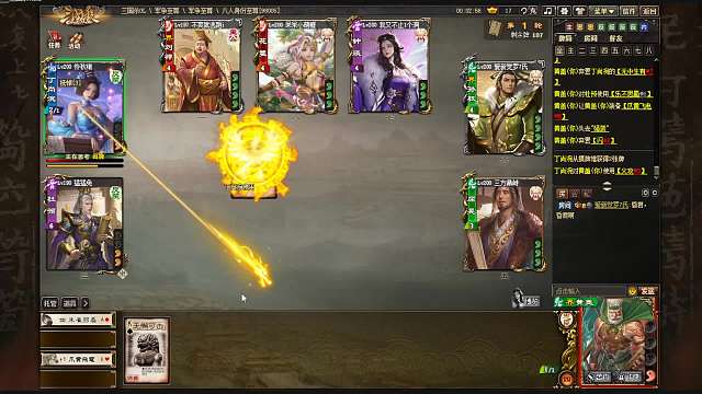 神勇盖子敌不过狗运