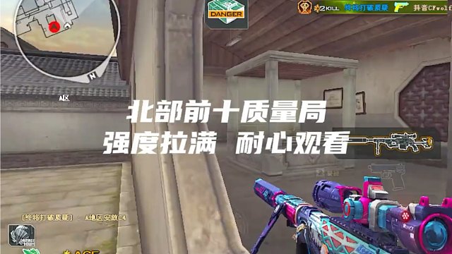 是一直站在风口浪尖  不断被谣言被谩骂磨练出来的大心脏