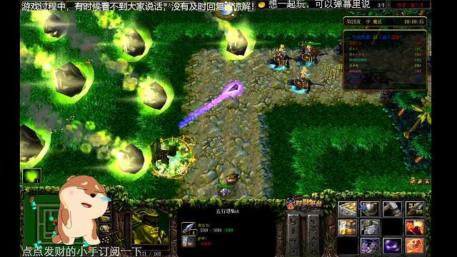 任意ｗ５之火五行