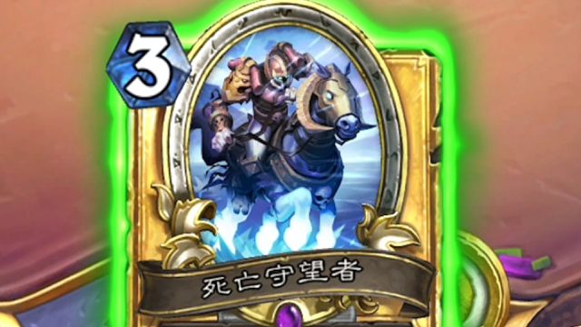 有的对局，一费就已经结束了