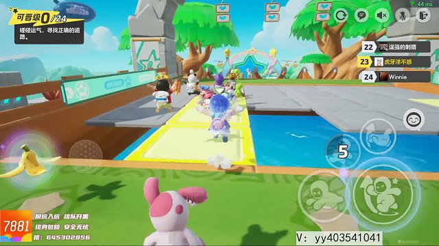 洋哥逆袭，厉害了我的王！