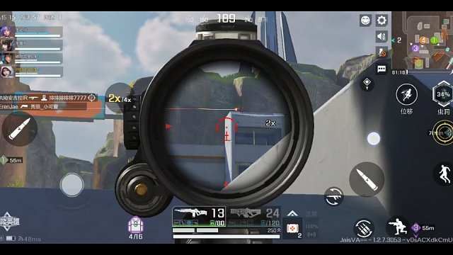 高能英雄-这把枪还挺有意思