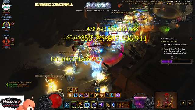 暗黑30赛季HC-九头蛇3人150