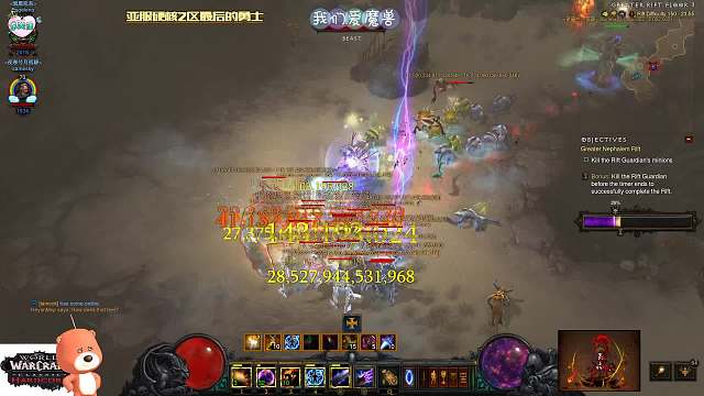 亚服暗黑30赛季HC-法师2人150