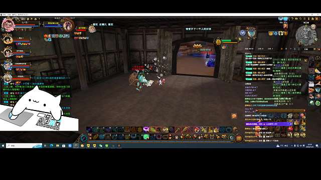 响马寨 困难 小奇门视角