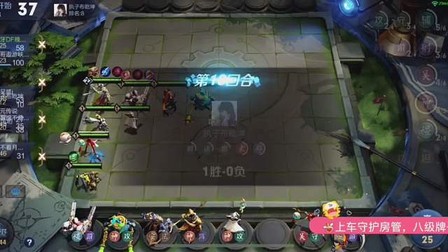 版本答案攻辅射，3滴血拿下满血充能下雨玄战。