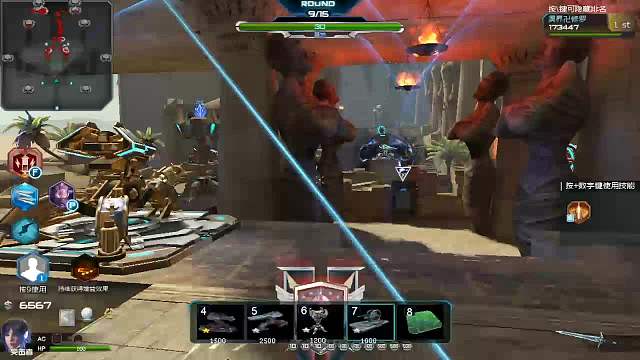 跨年~来嗨皮-片段1