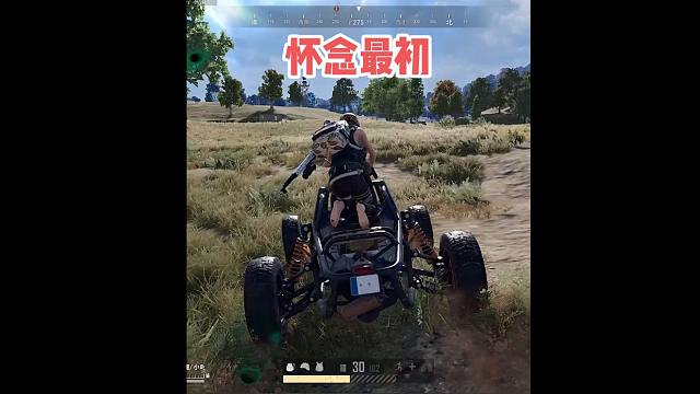 还记得你最初用的键盘鼠标是什么牌子的吗？#2023鸡斯卡星火计划