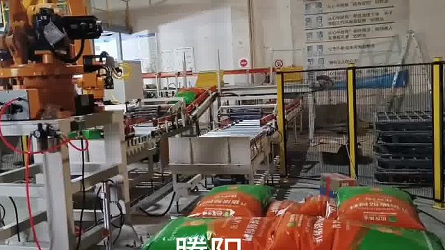 码垛机器人，码垛机