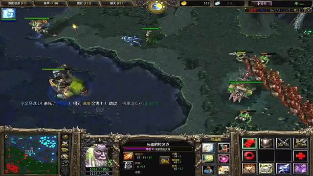 09dota双十二特别篇 逆风老鹿