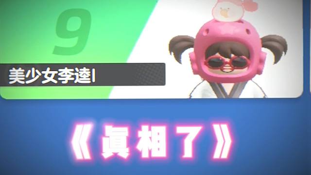 我完全同意十号的发言