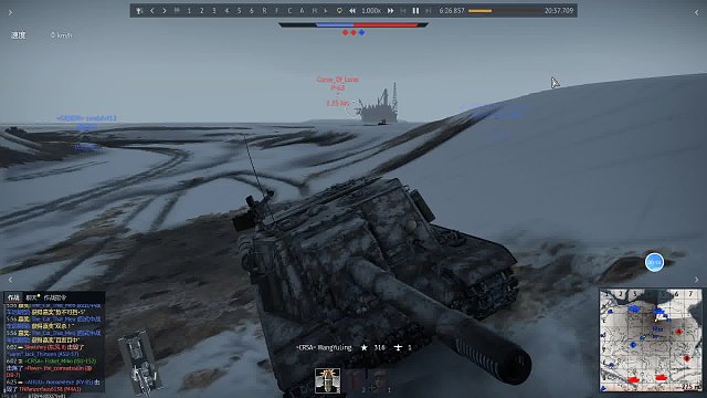 ISU-152自行防空炮