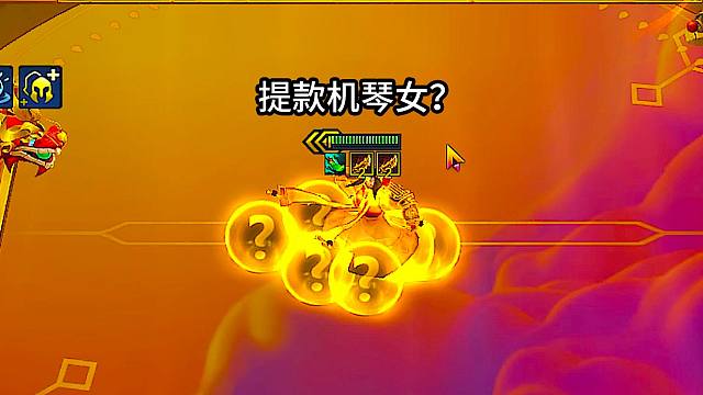 提款机3星琴女？还有遍地开花的3星婕拉？