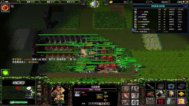 【三国雪】1077 黄巾 1