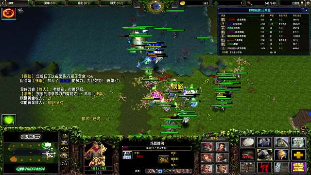 【三国雪】1077 黄巾 2