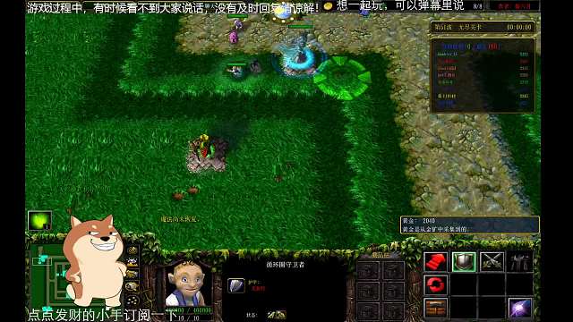 任意ｗ５之无卒将军下