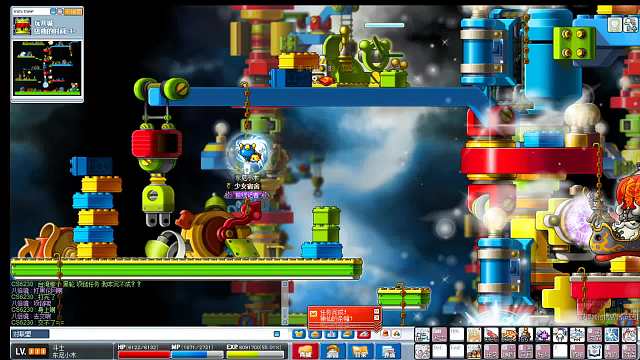 maplefire--玩具下层首开探秘2