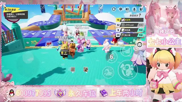 反超狂魔米朵，逆风翻盘只在眨眼间