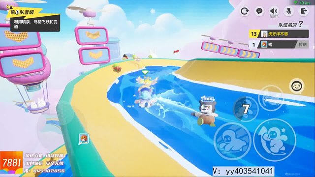 洋哥逆袭，跑酷界的逆流成河