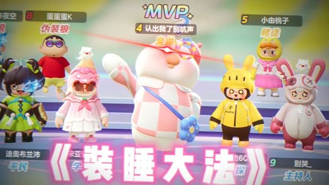 高端的猎手，往往以猎物的形式出现