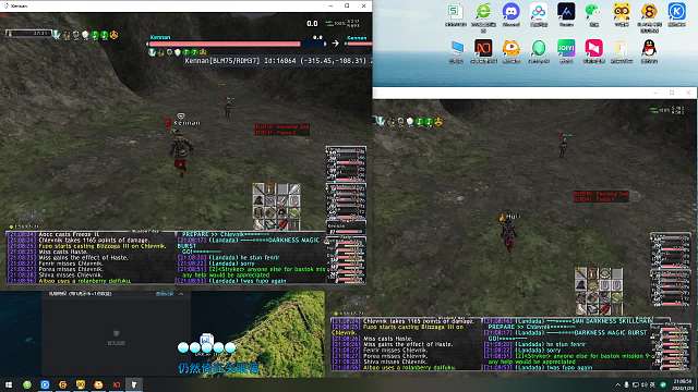 最终幻想11-FFXI KB 活动