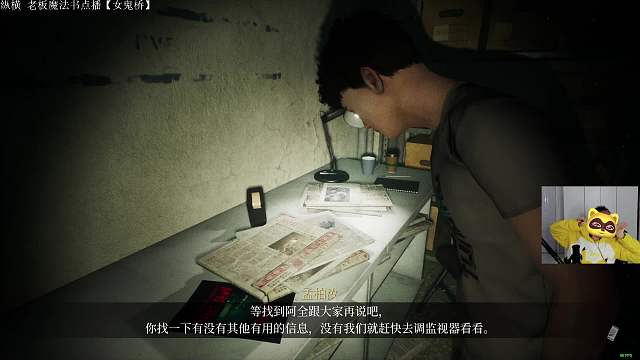 感谢 一毛老板的大火锅吼 开饭啦 开饭啦 快来啊 哈哈哈哈哈